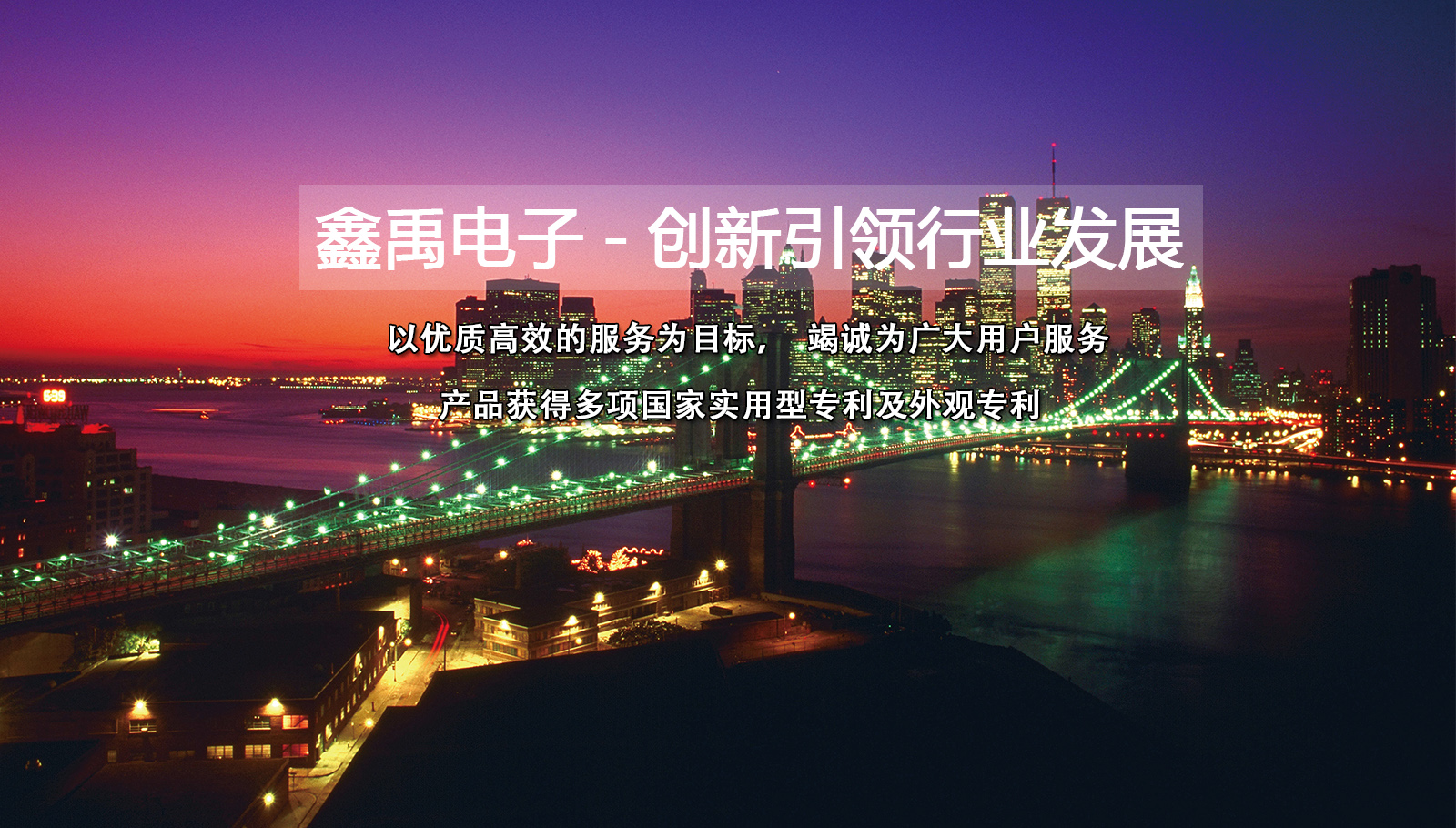 啊啊啊大鸡巴操我视频福州led灯具